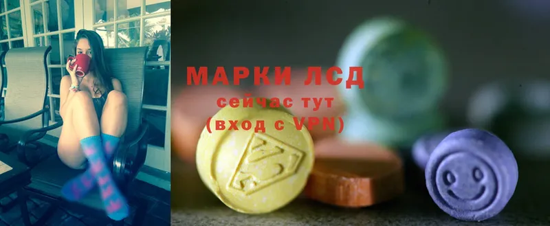 Магазины продажи наркотиков Бабаево Марихуана  MDMA  Гашиш  Альфа ПВП  АМФЕТАМИН  Мефедрон  COCAIN 